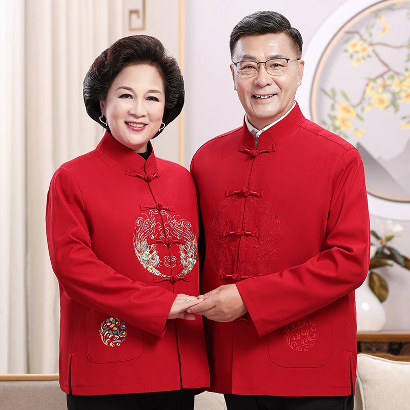 中国风唐装情侣装夹克外套老年人爷爷奶奶过寿喜庆套装婚礼上衣