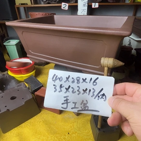 宜兴紫砂手工制作