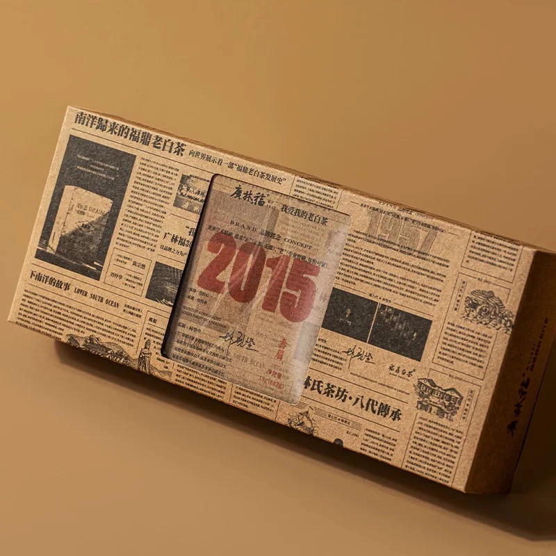 广林福 2015分量装寿眉 108克1条