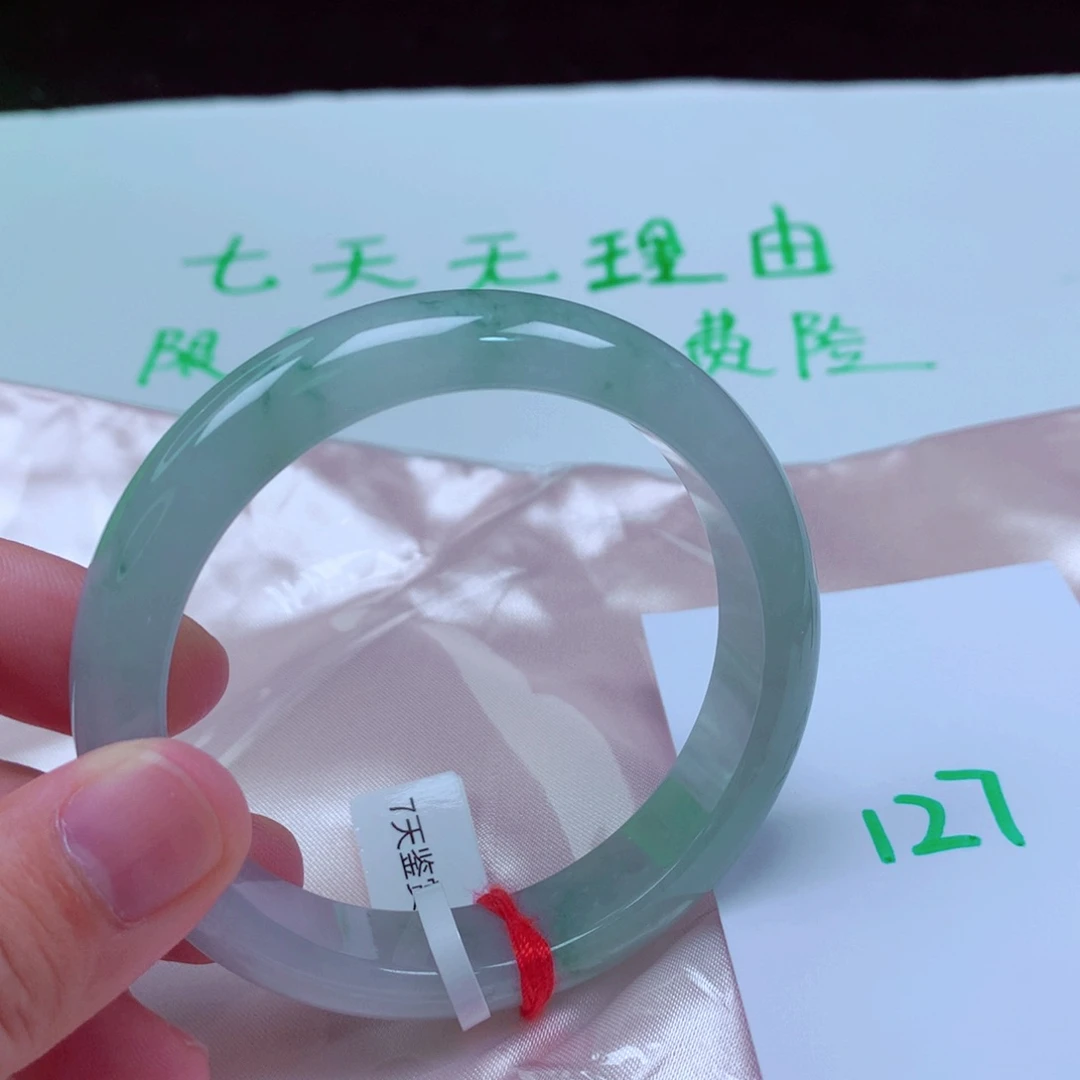 未镶嵌手镯翡翠缅甸天然A货翡翠手镯57.3
