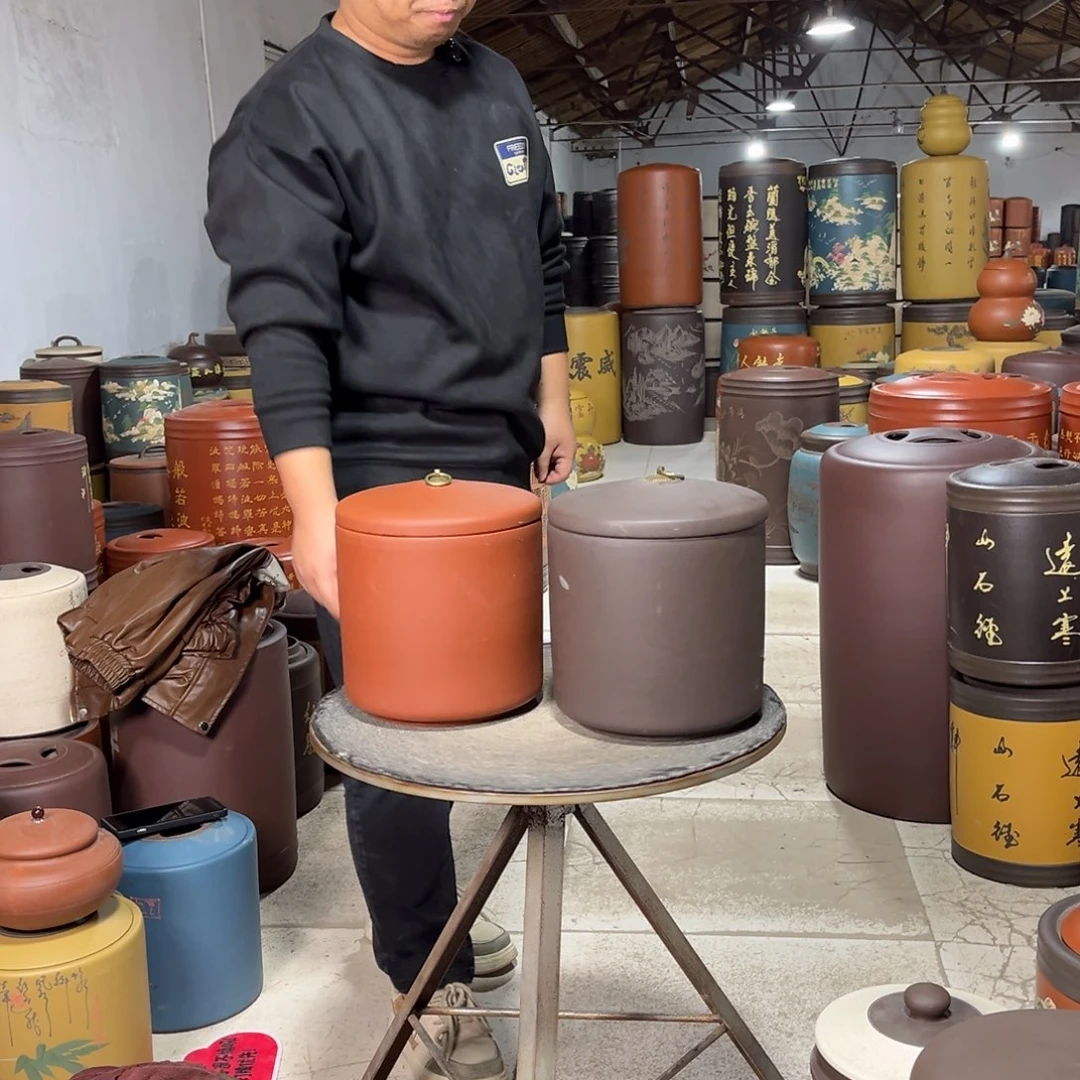 紫砂茶叶罐茶叶罐