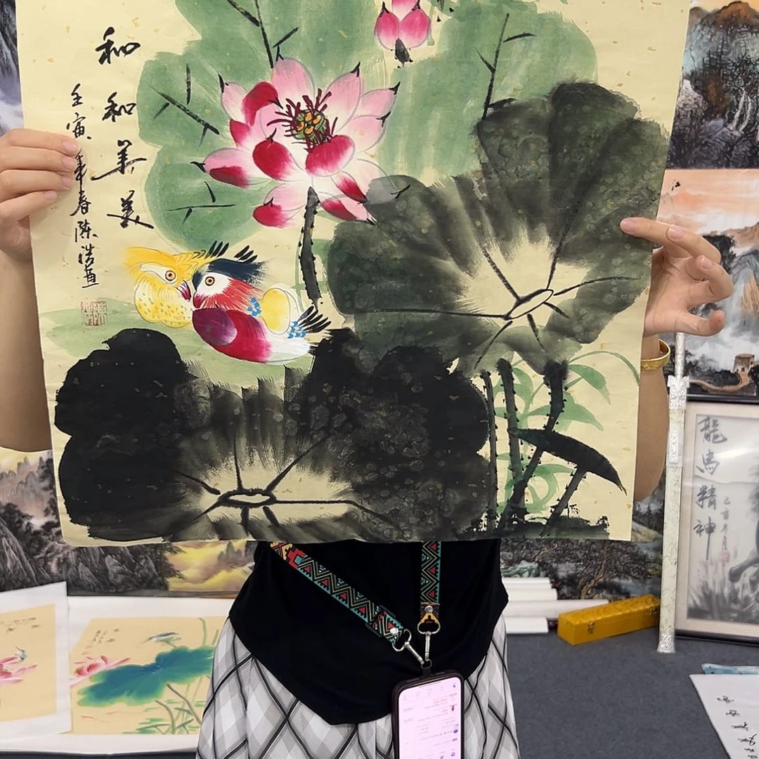 新号开播领福利了