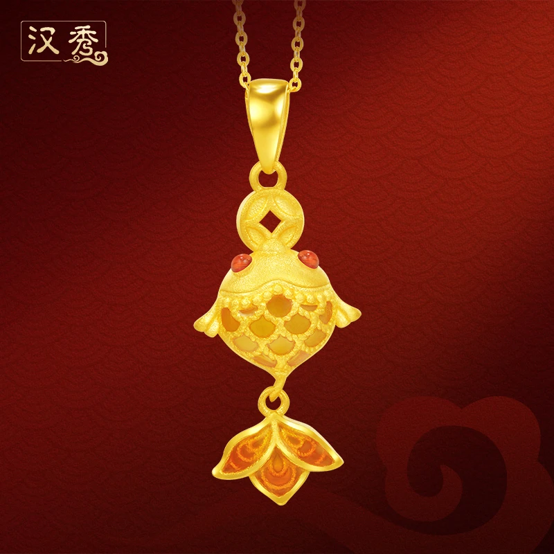 汉秀足金鸿运锦鲤吊坠女款精致小克重金鱼宝宝挂坠七夕礼物送女友