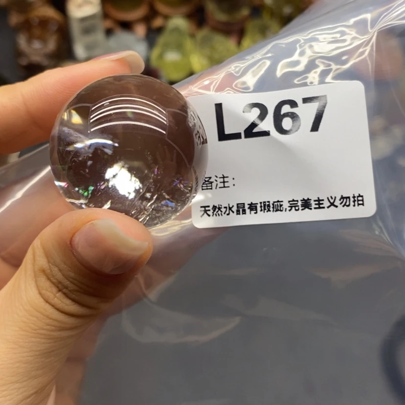 【闪购商品】水晶珠宝半成品未镶嵌