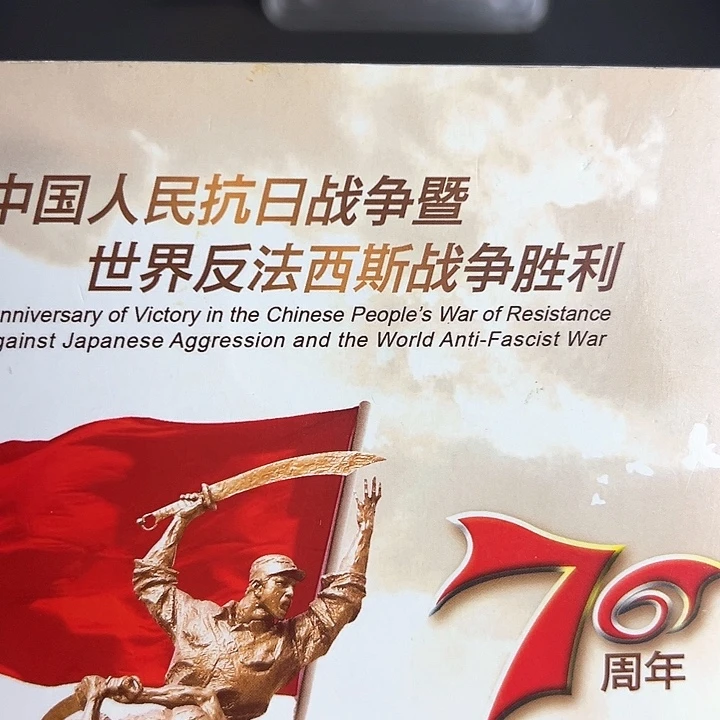 其他普通金属点五无油冠58573001