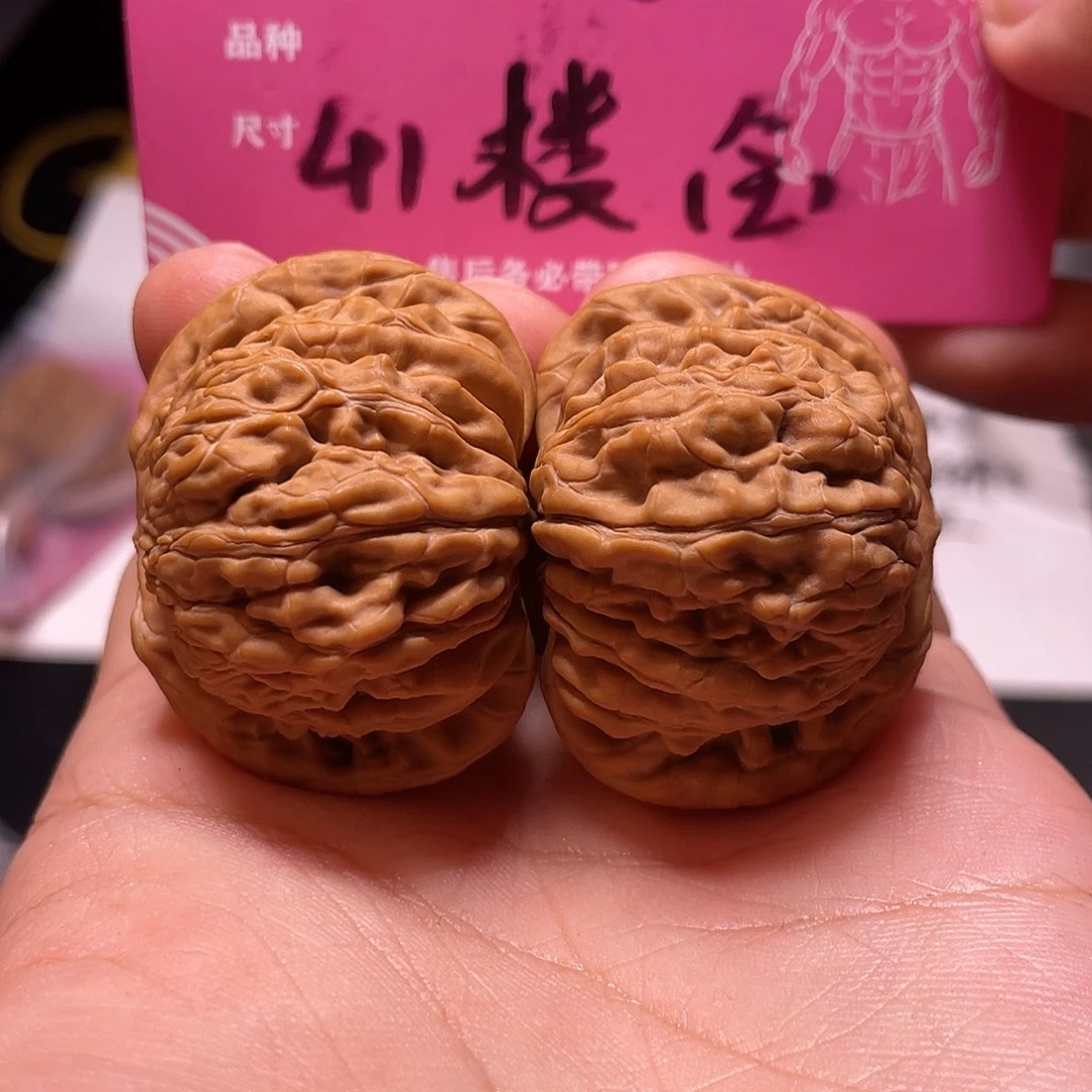 文玩核桃吊坠文玩