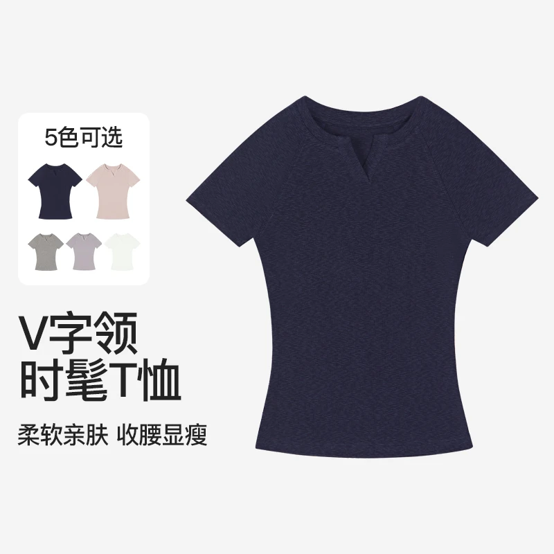VF春夏竹子节纹理条纹棉感V领T恤女百搭运动透气纯色短袖T2732