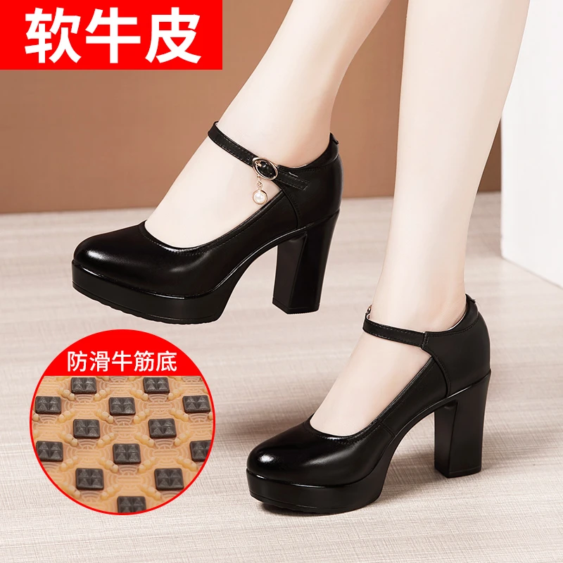 旗袍走秀专用鞋细跟高跟鞋女鞋厚底浅口圆头职业大码百搭黑色