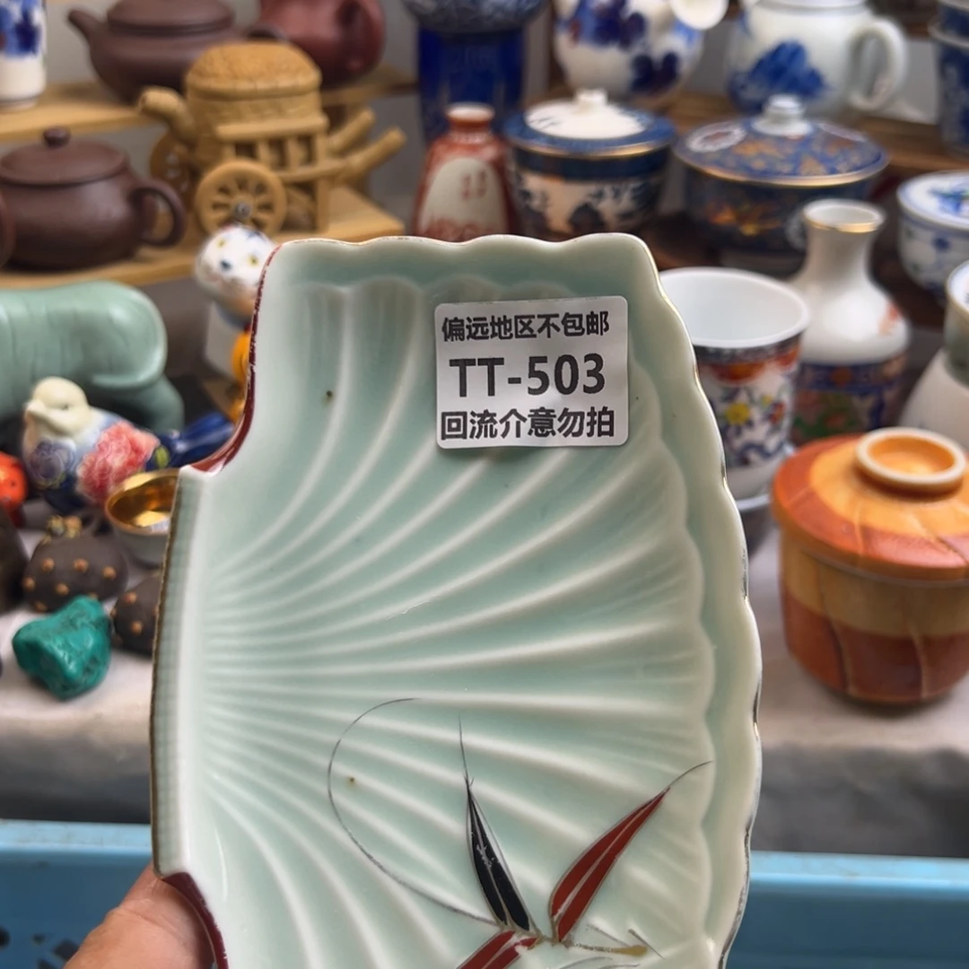 往***。503啊啊啊啊啊啊啊啊