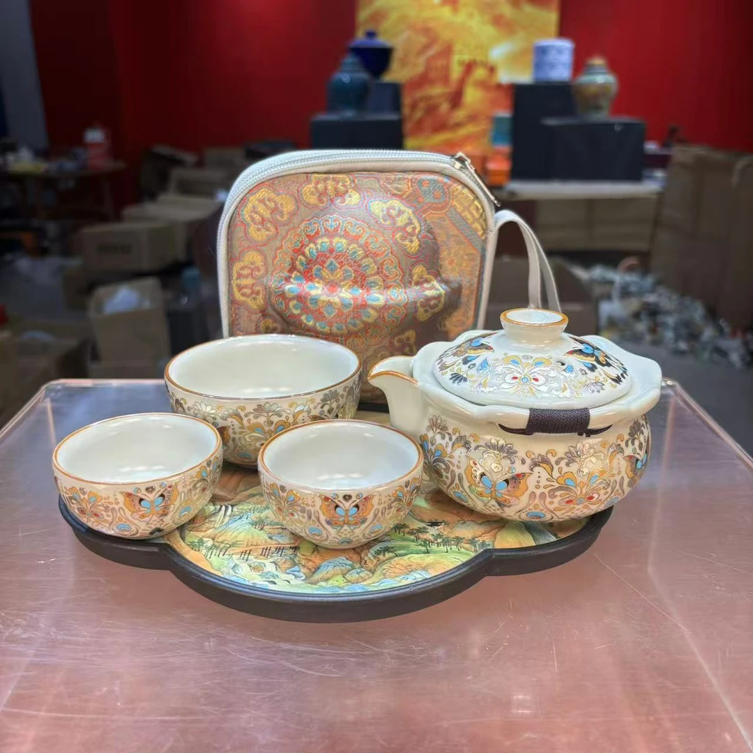 秋香茶具 黄汝窑金蝴蝶手抓旅行茶具户外便携式旅行茶具-3209