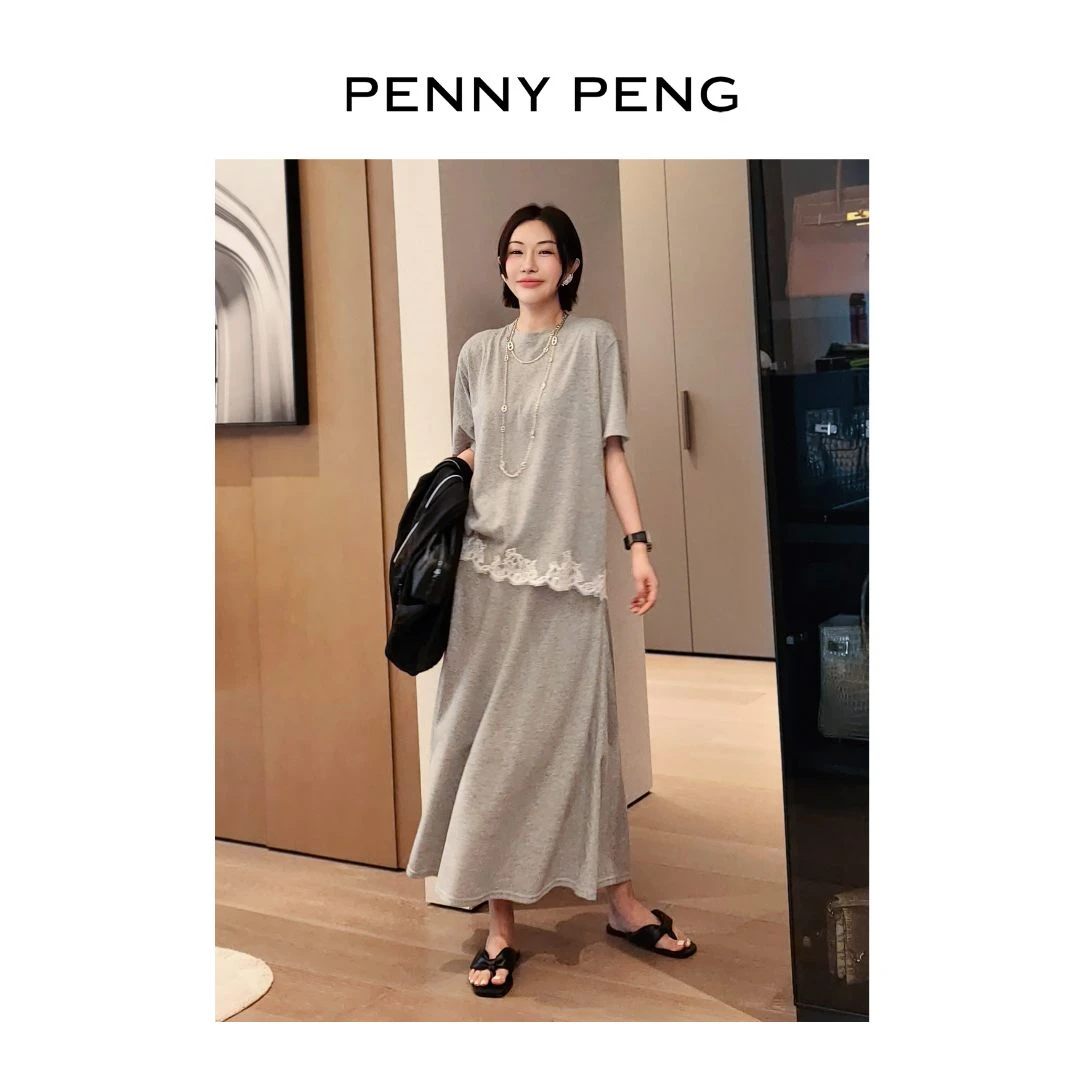 PENNYPENG静谧角落宽松舒适透气时尚花灰色百搭休闲上衣半裙套装