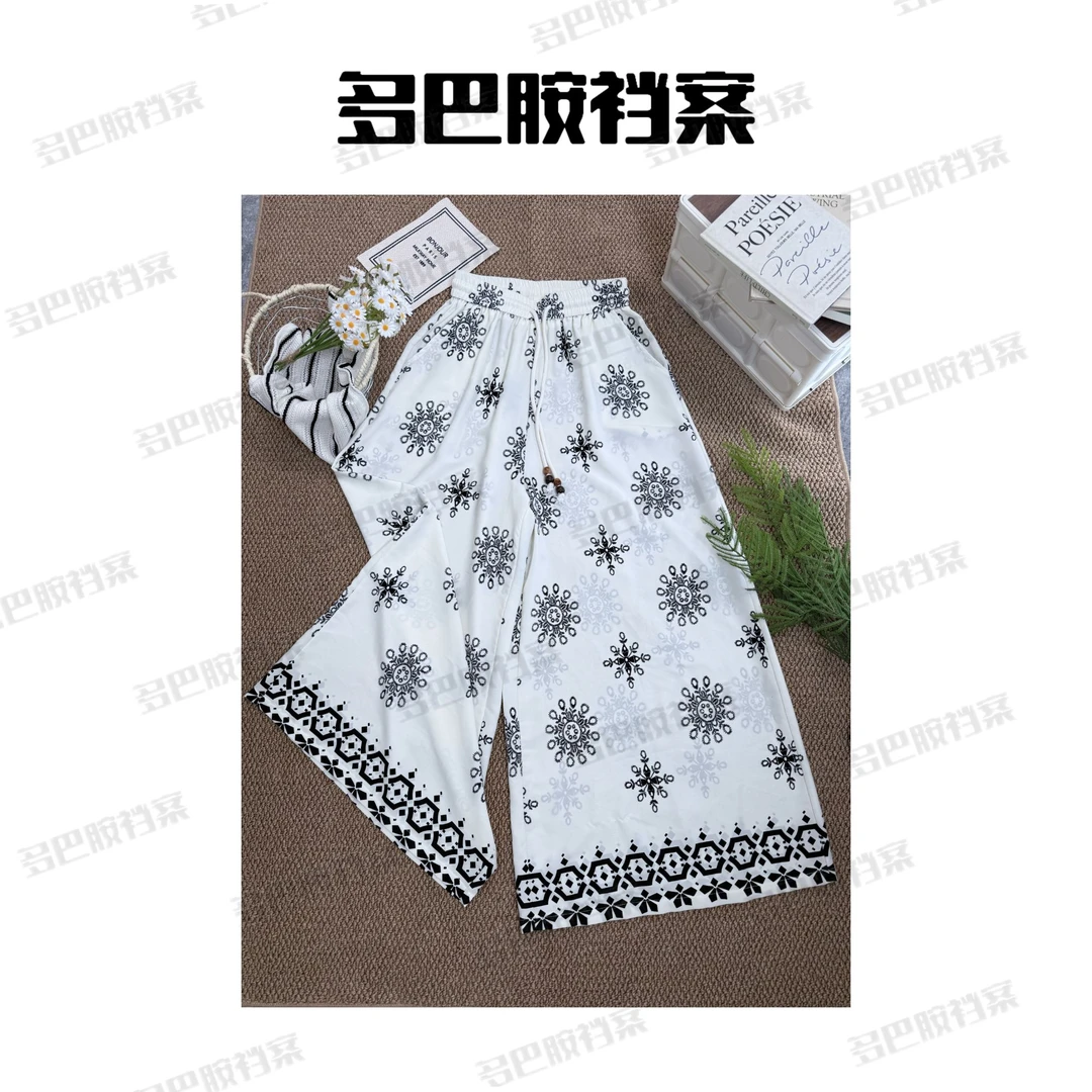 波西米亚风夏季高腰垂感直筒宽松显瘦休闲女裤印花阔腿裤薄款