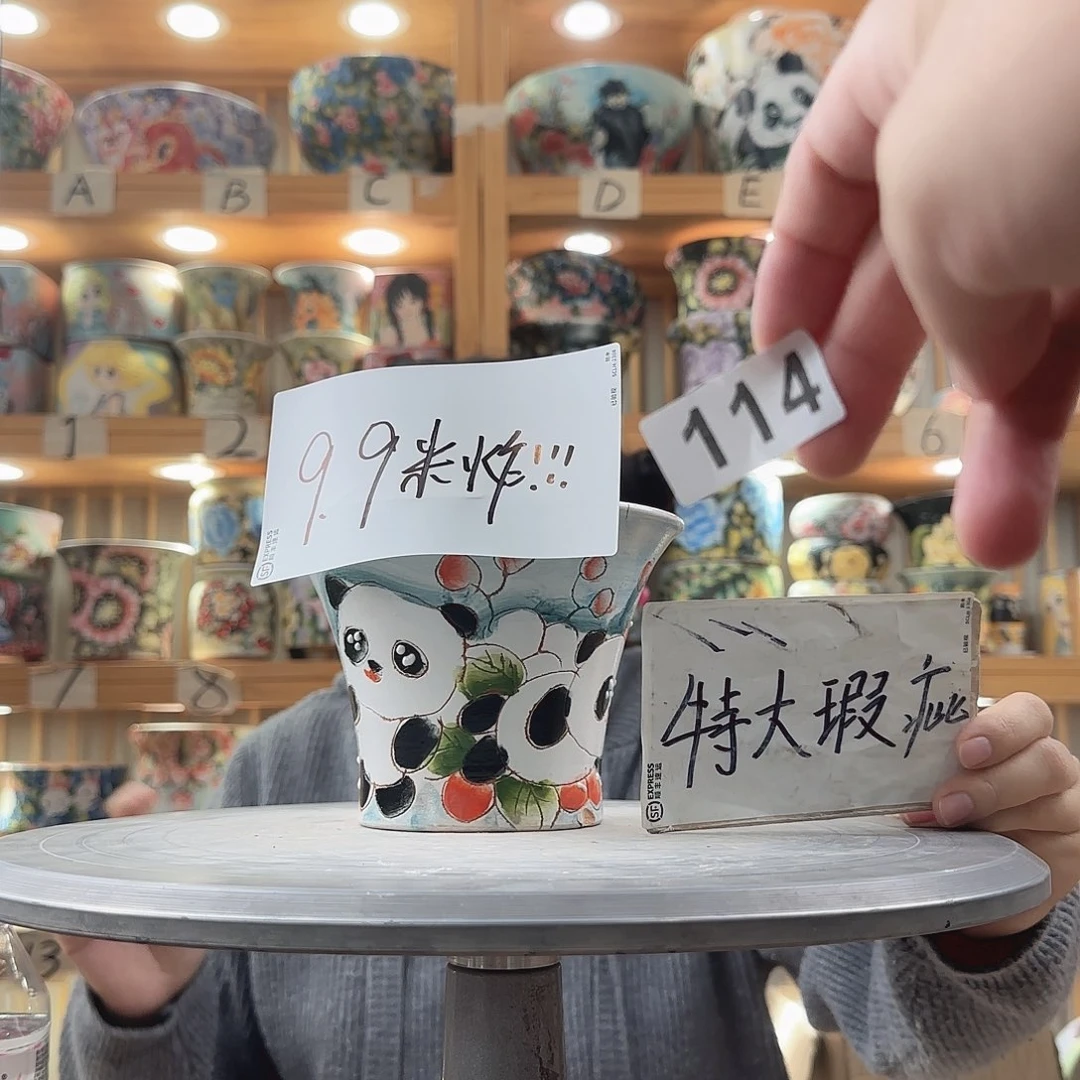 瓷片瑕疵瑕疵瑕疵瑕疵瑕疵