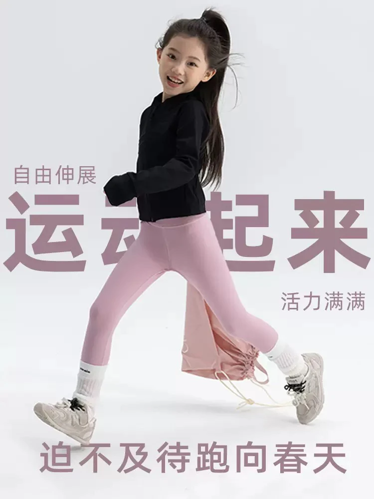 清小柔童装黑色薄款短款修身T