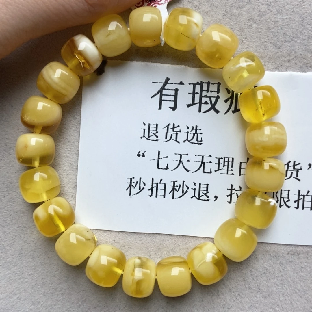 琥珀未镶嵌珠宝奇石68