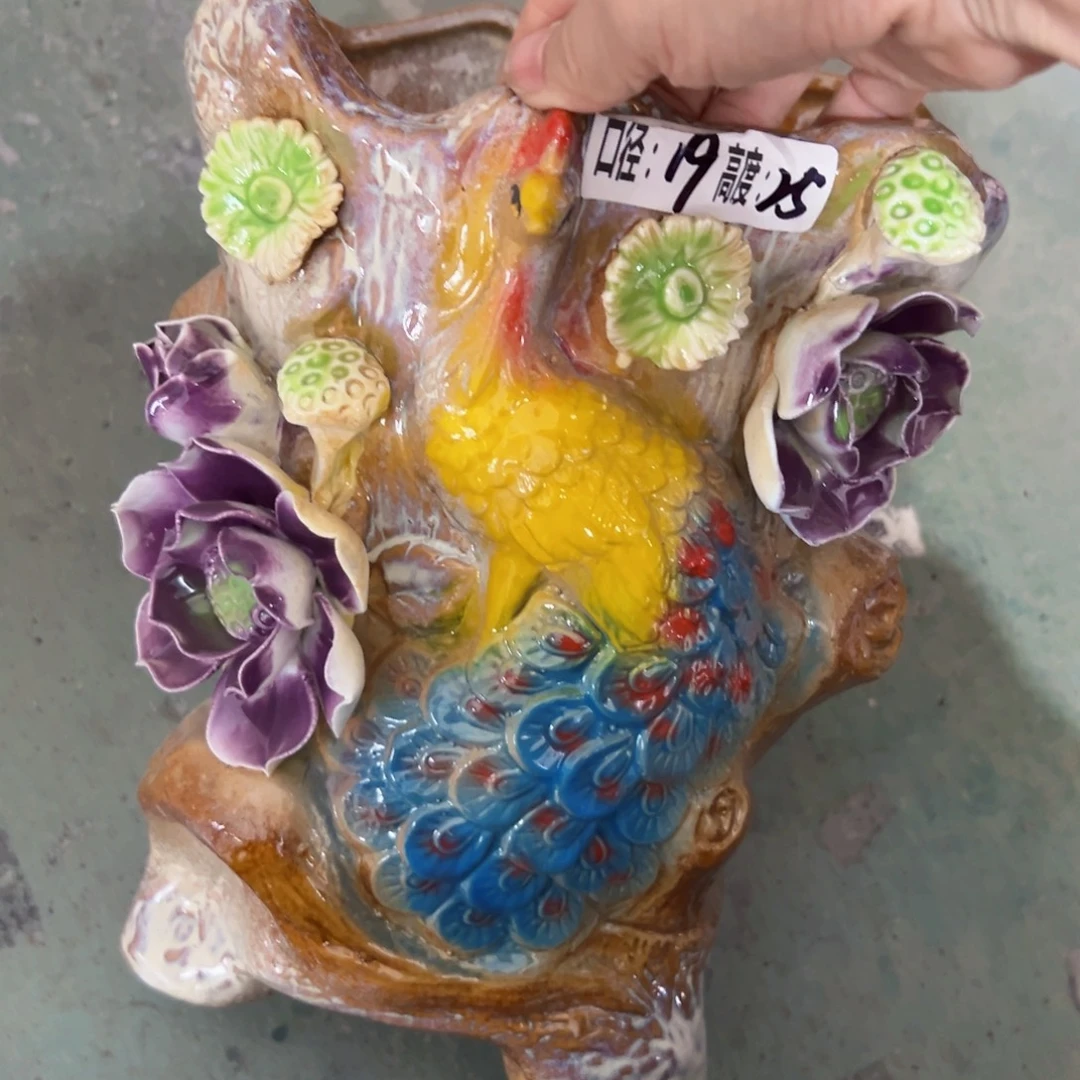 满18.8米包邮发货福利