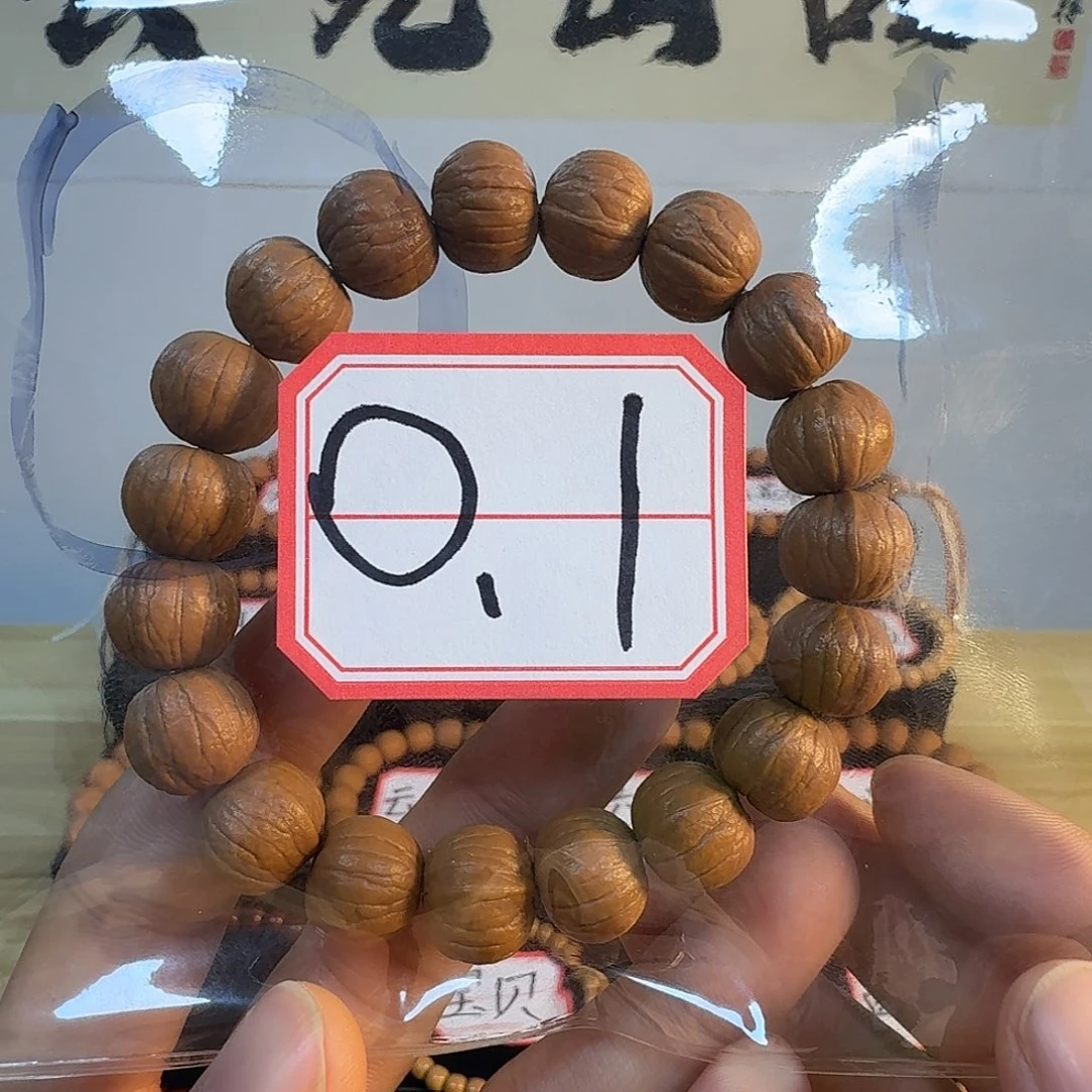 吊坠猴头核桃猴头南瓜