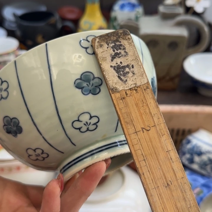 娃***娃瓷片一物一拍感谢支持