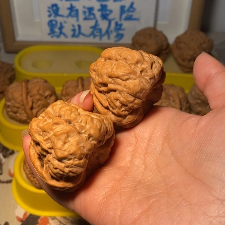 把件文玩核桃蛙蛙43
