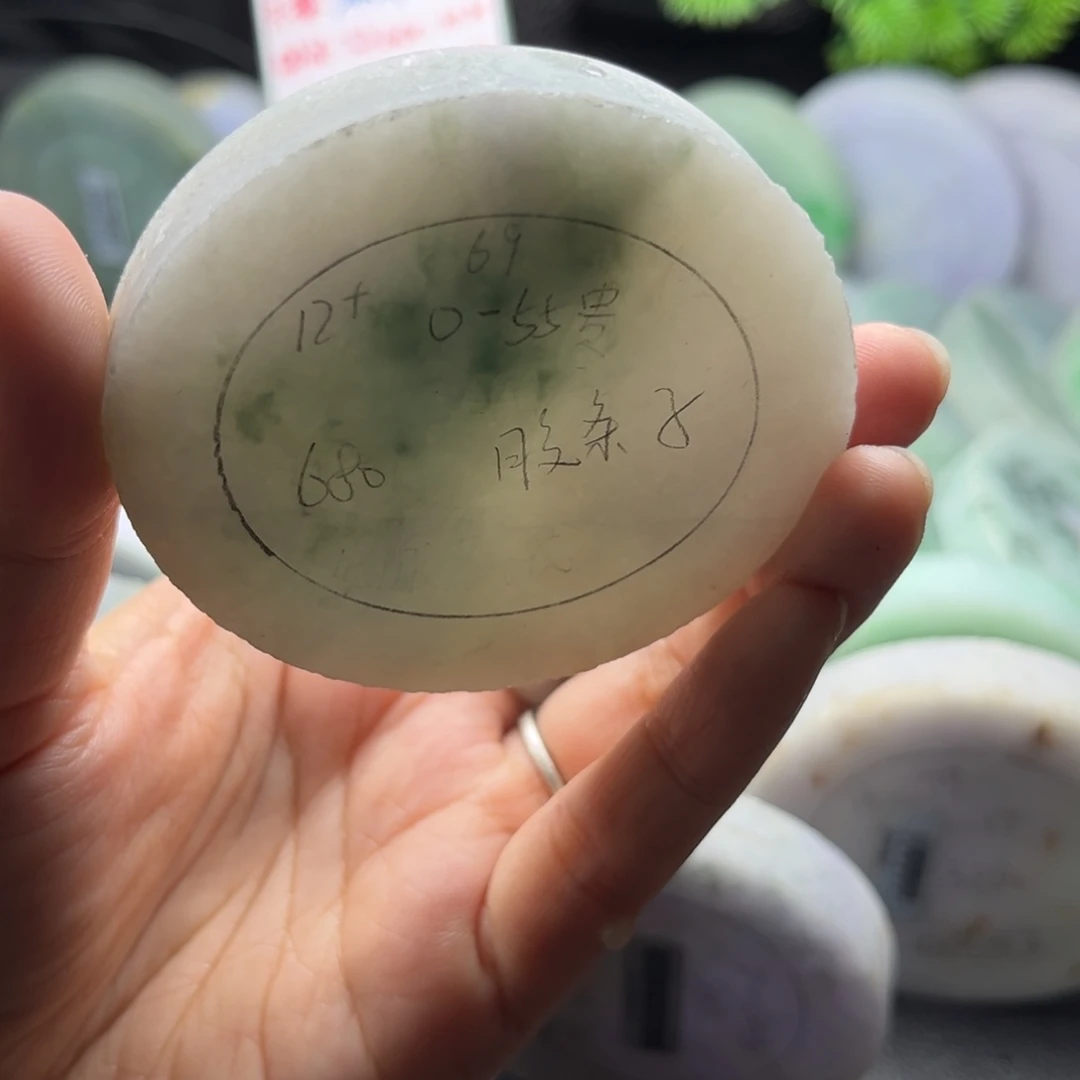 定制翡翠翡翠手镯未镶嵌