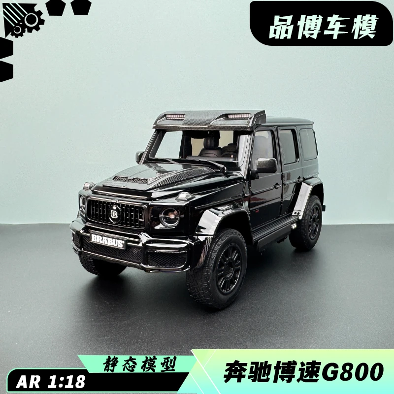 AR似真 1:18 奔驰G63 4*4 巴博斯G800博速800 2023款合金汽车模型
