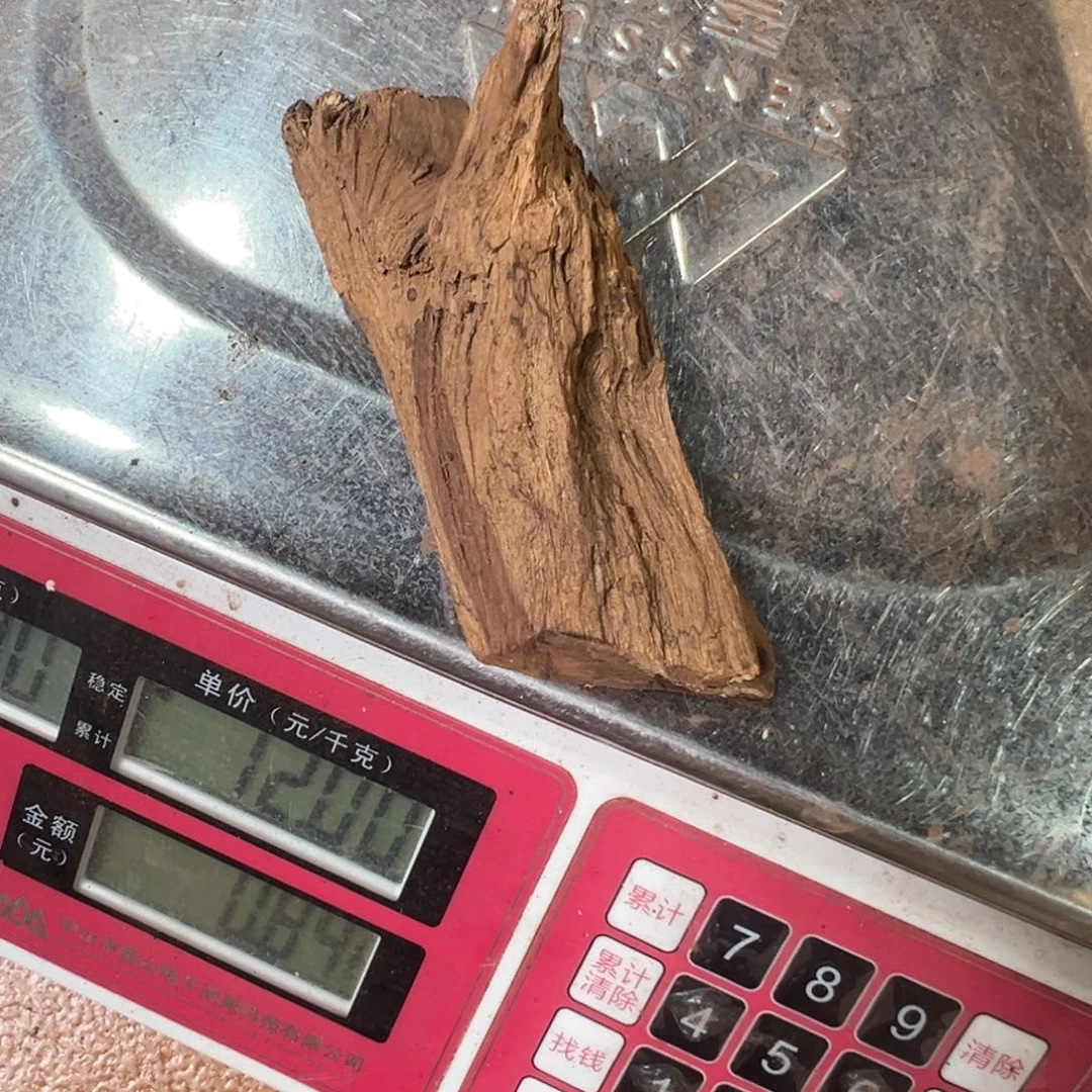 阳***3手串/手链黄花梨/降香黄檀