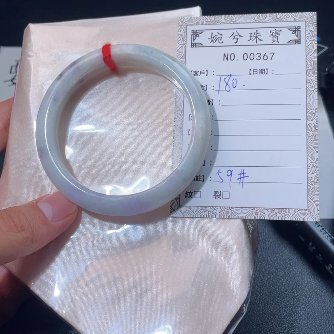 翡翠未镶嵌手镯00367