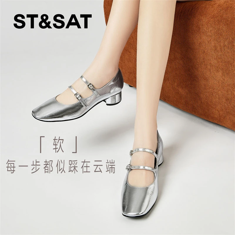 星期六羊皮银色双扣玛丽珍鞋女真皮玛丽珍鞋子软底单鞋英伦风皮鞋