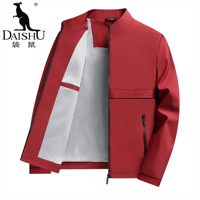 Dai Shu/袋鼠新款高档立领春秋季休闲男百搭外套男士商务夹克