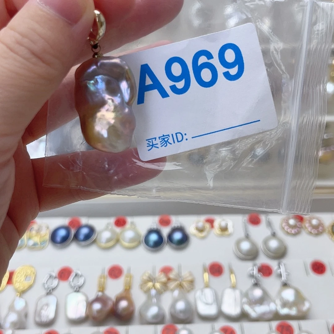 颈饰未镶嵌淡水珍珠