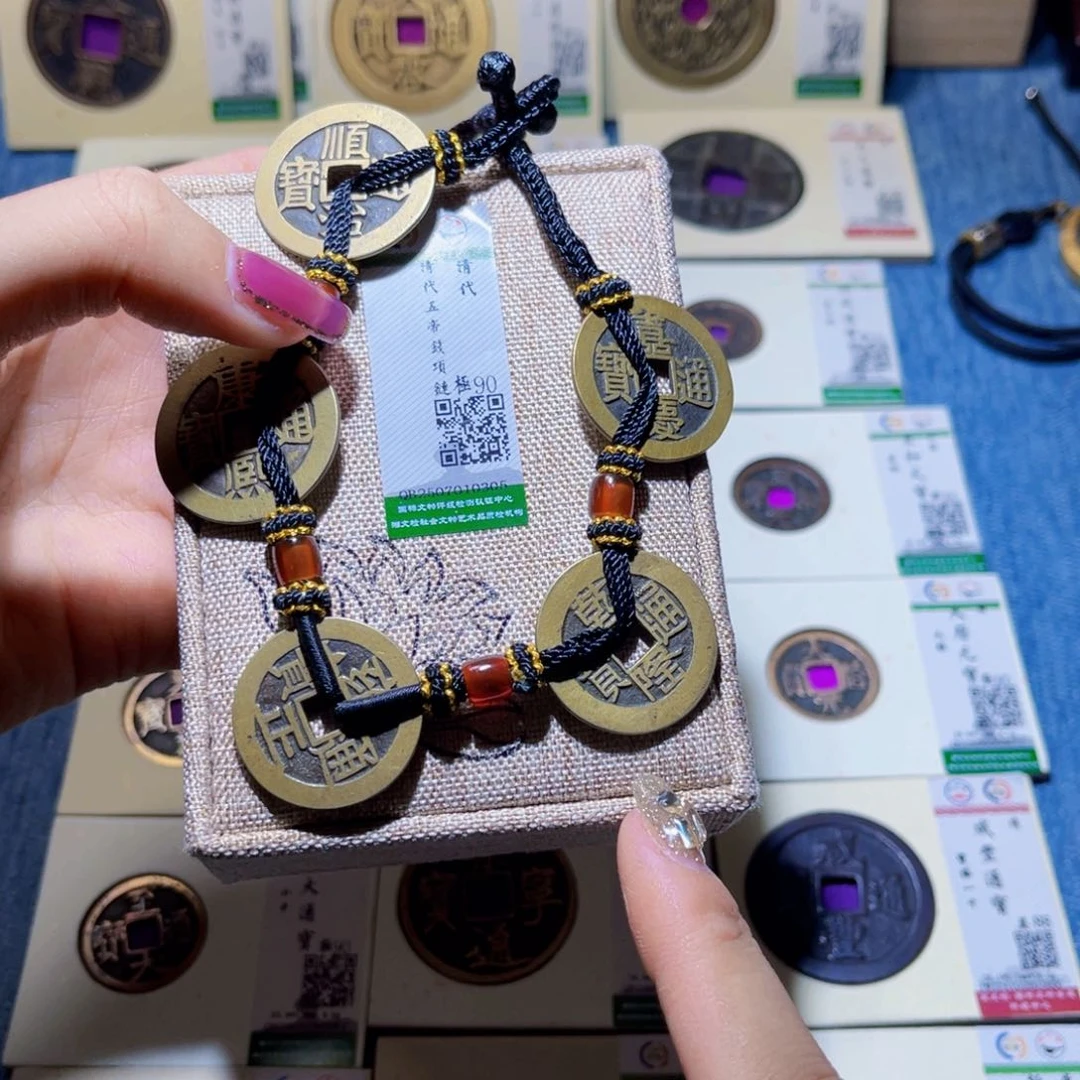 高***来铜隆兴收藏兰兰0305