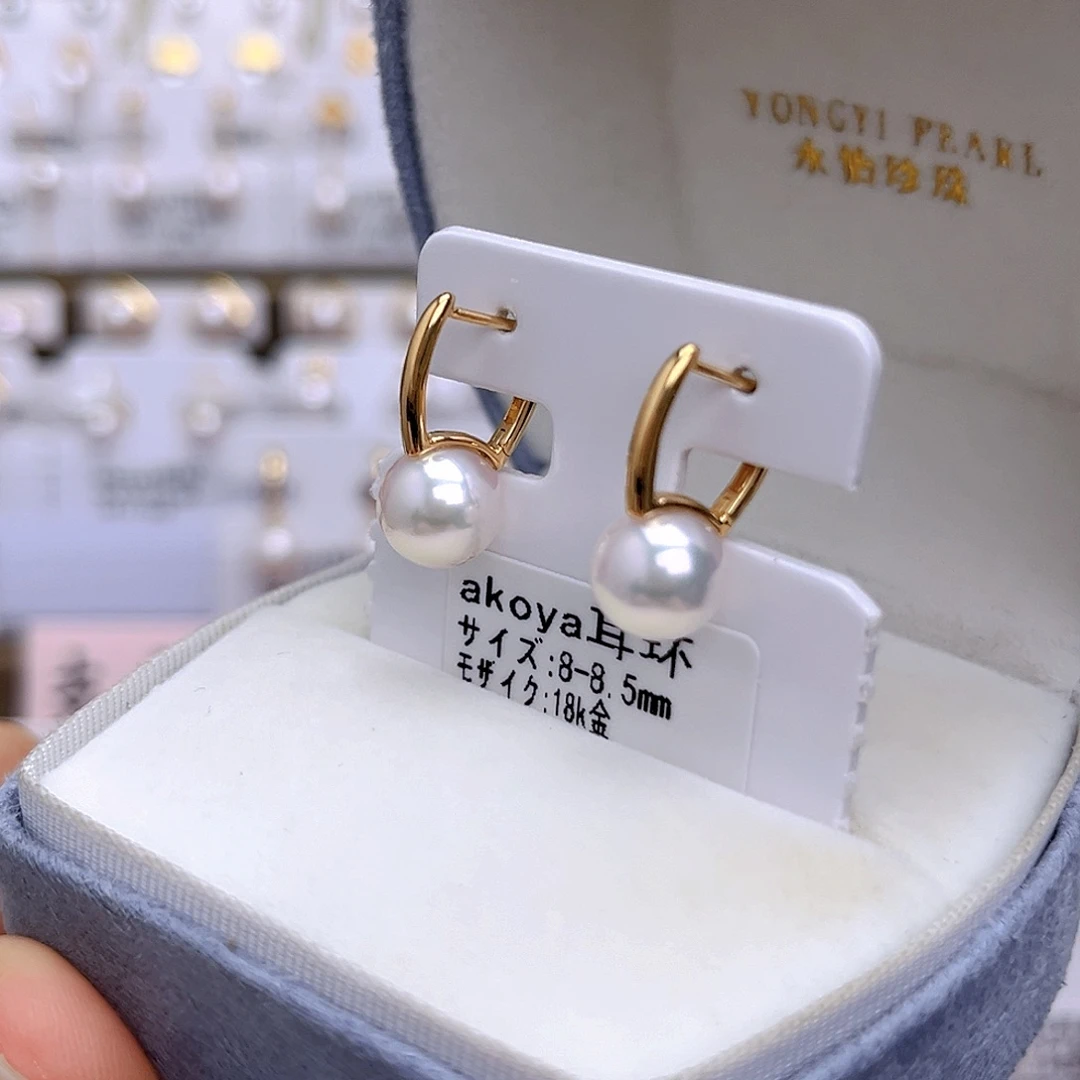 太***园18K金镶嵌耳饰海水珍珠