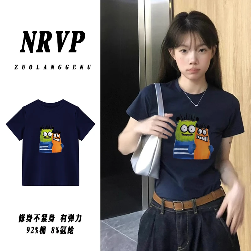 品质上衣女胖mm显瘦遮肉大码正肩棉圆领高弹力修身短袖t恤女装ins