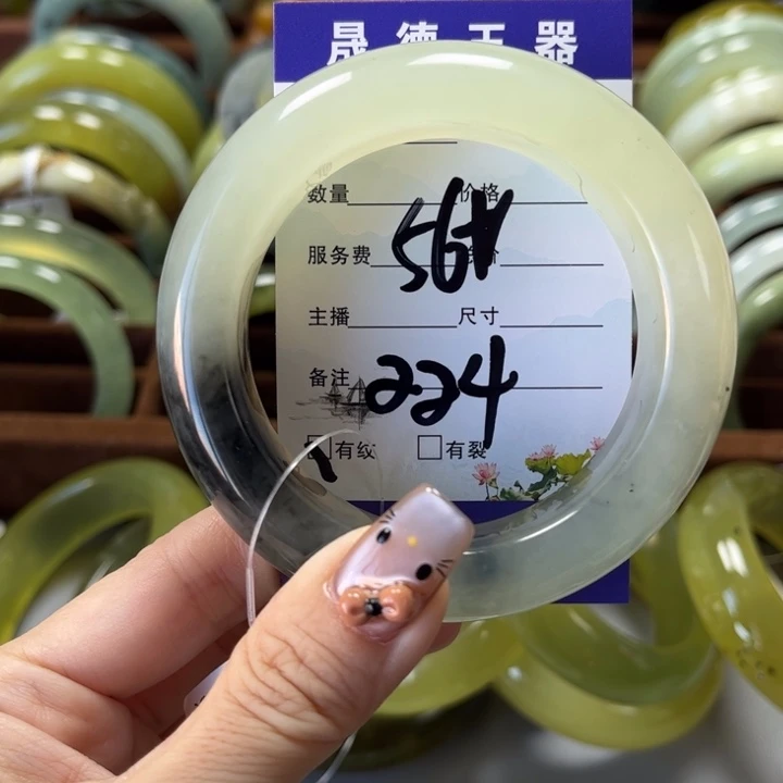 蛇纹石玉手镯未镶嵌来**去