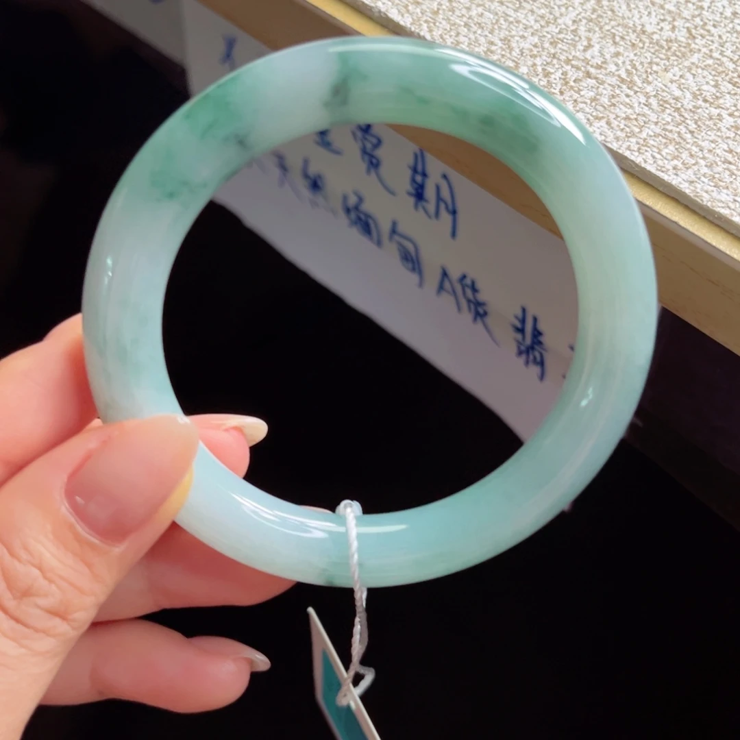 未镶嵌手镯翡翠手镯