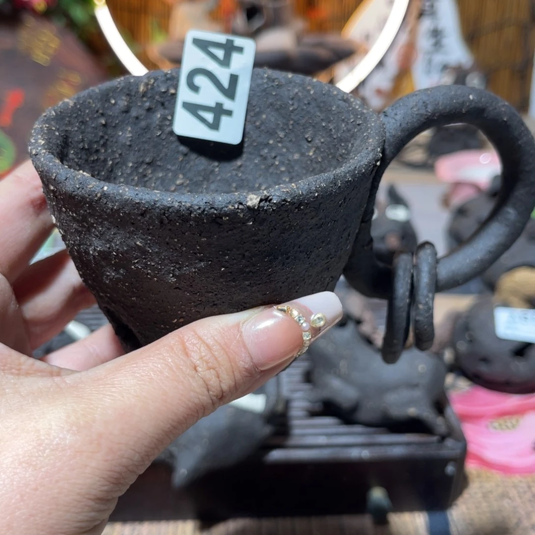 木村信弘柴烧保平