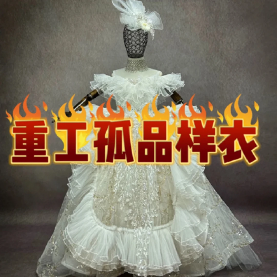 特价全新出售儿童礼服模特走秀唱歌主持钢琴演出公主裙