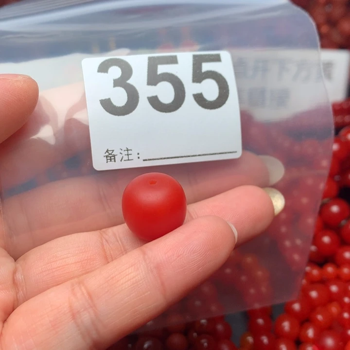 南红玛瑙手链未镶嵌好**肚