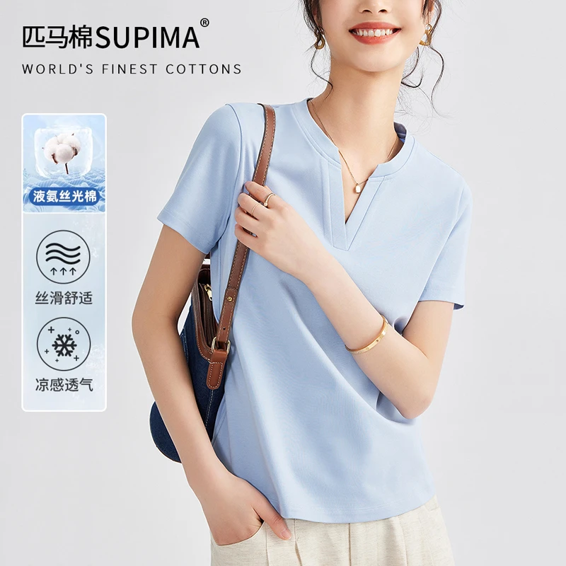 短袖正肩T恤夏2025新款双面丝光棉宽松显瘦洋气时尚体恤休闲百搭