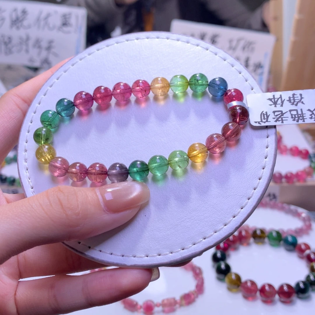 【闪购商品】未镶嵌手串碧玺