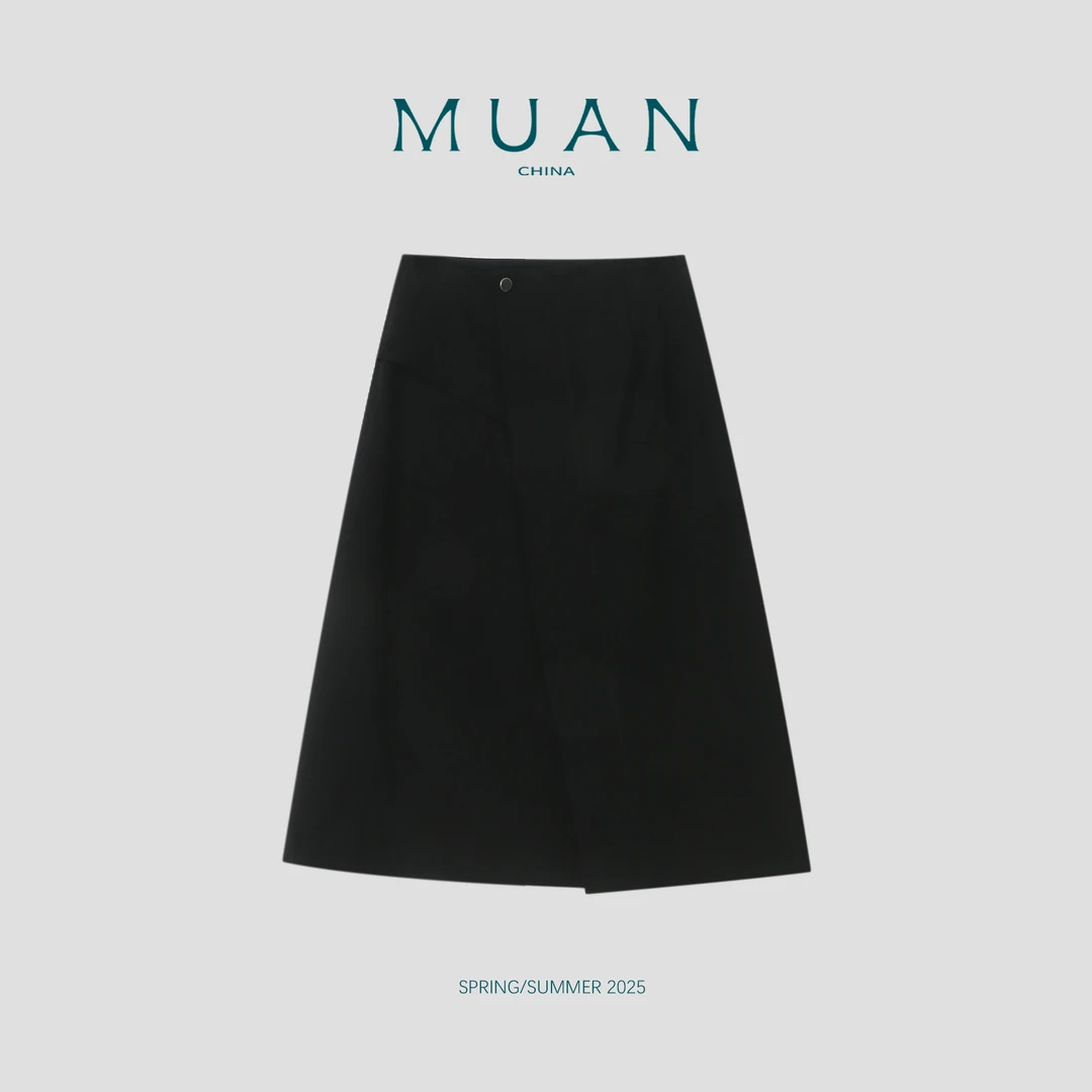【设计师半裙】MUAN定制高级百搭简约黑色半裙长裙半身裙女YJ-23853