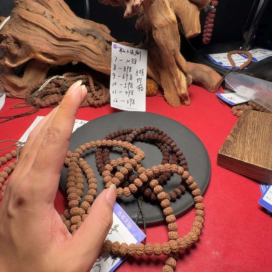 吊坠金刚菩提6小金刚