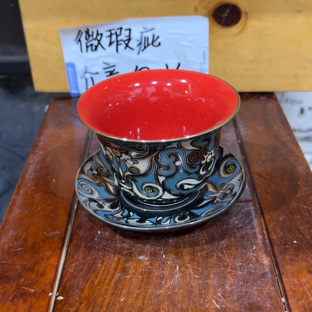 微瑕疵介意勿拍陶瓷器皿A881