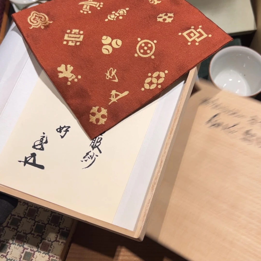 瓷片哈哈哈哈哈哈哈哈哈