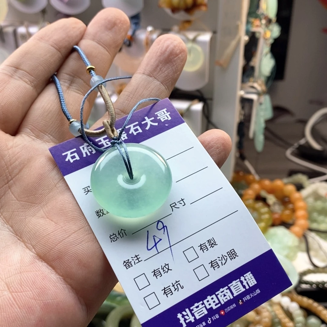 磨***萱未镶嵌蛇纹石玉颈饰