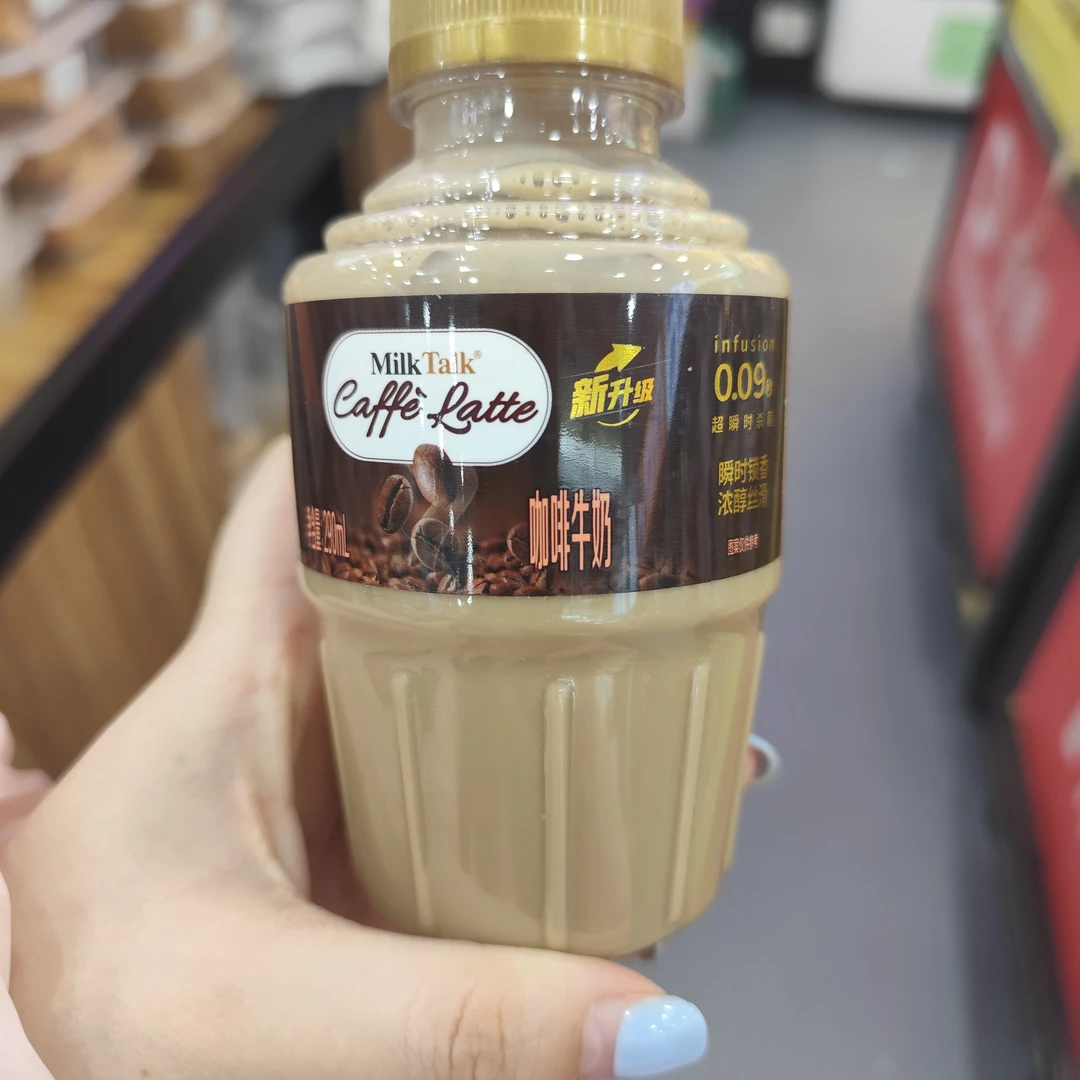 山姆咖啡牛奶290ml