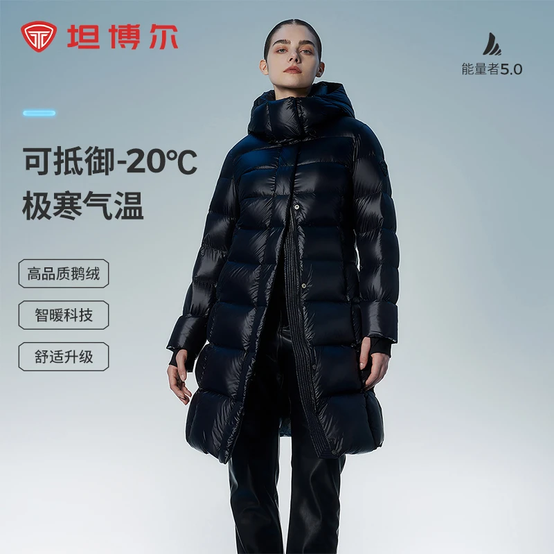 90鹅绒坦博尔24年新品女士收腰中长款羽绒服冬季抗寒加厚外套790D