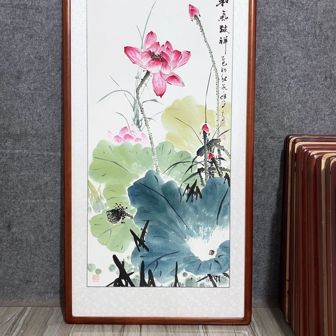 国画书画作品带框63×123