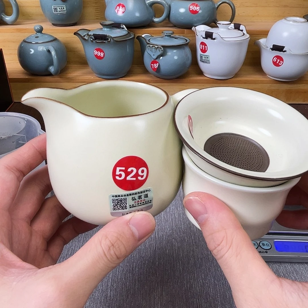 瓷片小微瑕。。。。。。。。。。。