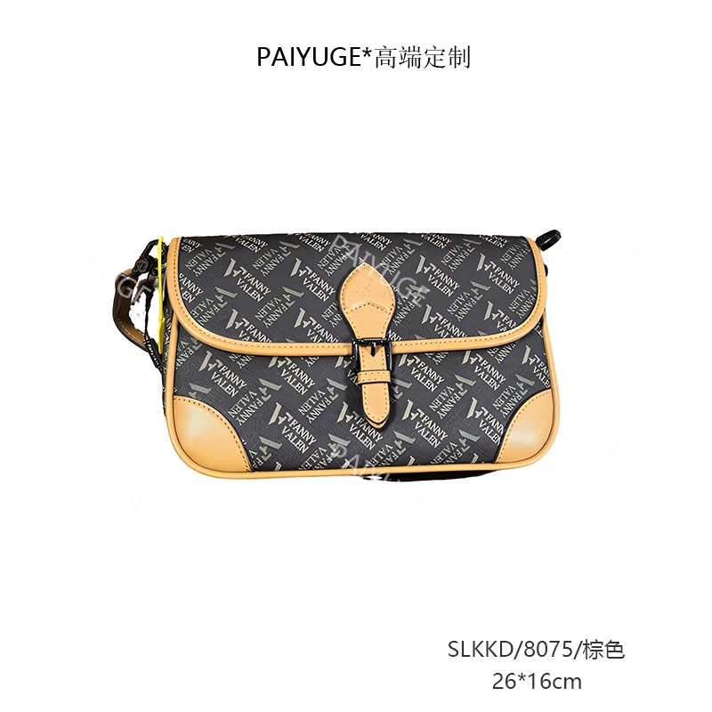 SLKKD/8075/字母（咖啡） 高端定制时尚女士手提包单肩包斜挎包8075